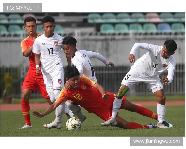 U19缅甸队与泰国队激战在即谁将赢得这场青春对决